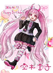 utsugi kotoko from danganronpa (series)