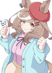 matikanetannhauser (umamusume) from umamusume