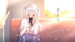kagura mea fan art