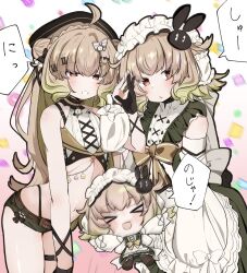 Booru post from safebooru.org