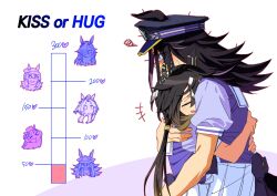 dream journey (umamusume) from umamusume
