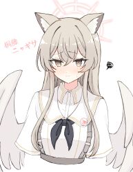 nagisa (blue archive) from blue archive by azuki (az my)