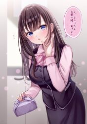 original fan art