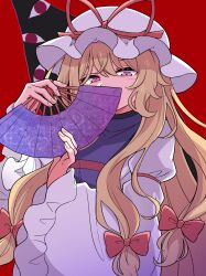 yakumo yukari from touhou