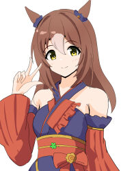 fine motion (umamusume) from umamusume