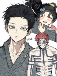 akaza (kimetsu no yaiba) from kimetsu no yaiba by hwikki 11