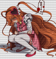 in the name of love and hate (e.g.o) from limbus company