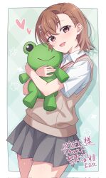 gekota from toaru kagaku no railgun by kanmiya shinobu