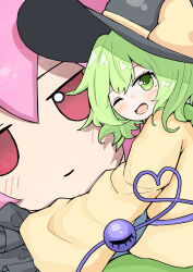 komeiji koishi from touhou