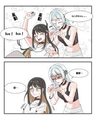 bang dream! fan art