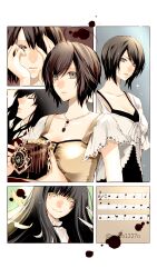 asou misaki from fatal frame by kamiyamana