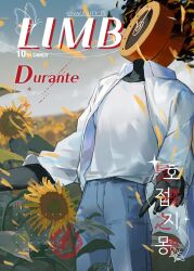 dante (limbus company) from limbus company