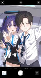 sensei (blue archive) from blue archive