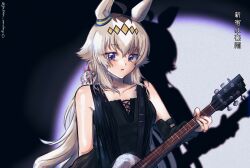 oguri cap (umamusume) from umamusume