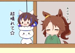 daitaku helios (umamusume) from umamusume by gomashio (goma feet)