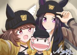fenomeno (umamusume) from umamusume