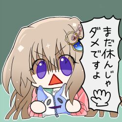 Booru post from safebooru.org
