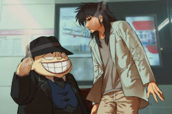 itou kaiji from warau salesman by haraya manawari