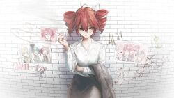 akita neru from fukkireta by hyde (tabakko)