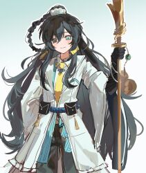 hong lu (project moon) from arknights