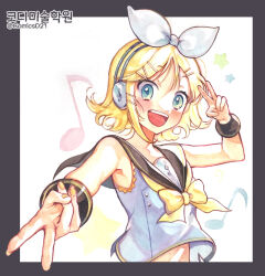 kagamine rin from vocaloid