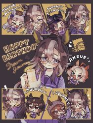 dream journey (umamusume) from umamusume