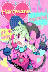 komeiji koishi from touhou