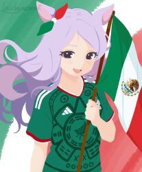 mejiro mcqueen (umamusume) from adidas