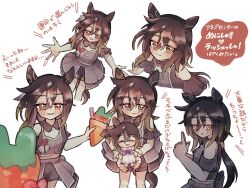 stay gold (umamusume) from umamusume