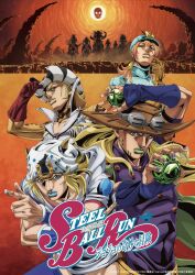 diego brando from jojo no kimyou na bouken