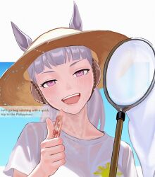 gold ship (umamusume) from umamusume