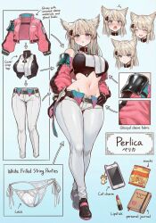 perlica (arknights) from arknights