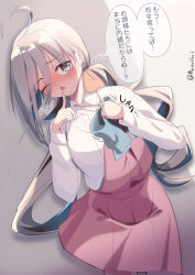 kiyoshimo (kancolle) from kantai collection by metadio