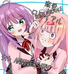 Booru post from safebooru.org