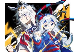 oguri cap (umamusume) from umamusume