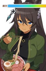 symboli kris s (casual) (umamusume) from umamusume