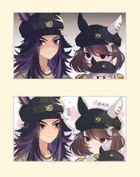 fenomeno (umamusume) from umamusume