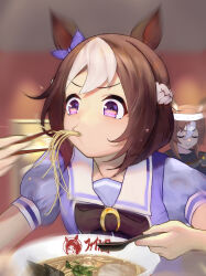 fine motion (umamusume) from umamusume by no uwazumi