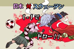 gotland (kancolle) from kantai collection by shouhou-san daisuki teitoku