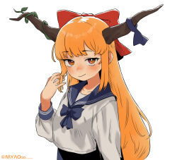 ibuki suika from touhou