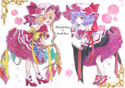 flandre scarlet from touhou