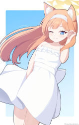 mari (blue archive) from blue archive
