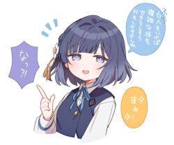hataya misuzu from gakuen idolmaster