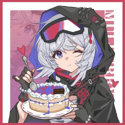 mulberry (arknights) from arknights