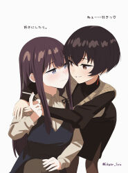 Booru post from safebooru.org