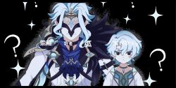dottore (genshin impact) from genshin impact