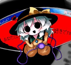 komeiji koishi from touhou by heripantomorrow