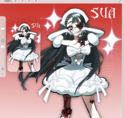 sua (alien stage) from alien stage