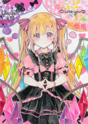 flandre scarlet from touhou