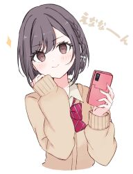 shinonome ena from project sekai by azuki (az my)